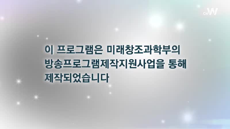 [우리말더빙판] 심야식당 시즌2 제4화 (원호섭, 박영재, 조현정, 남도형 등)