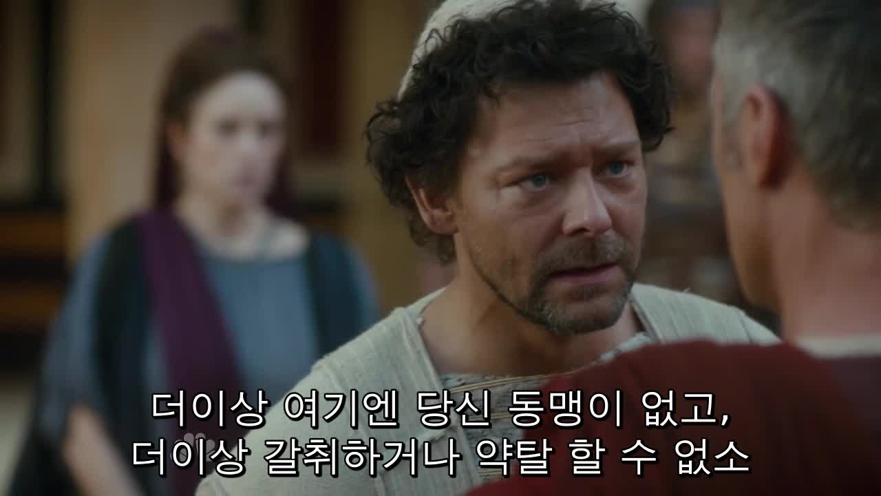[ HD ] AD. 더 바이블 컨티뉴스 시즌1 12부작 完 한글자막 720p