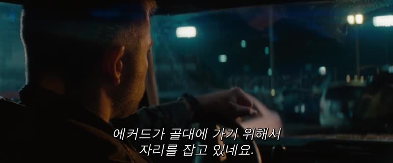 [ 액션 전쟁 ] 크리스 햄스워드 주연 [ 레 드 던 ] 한글자막