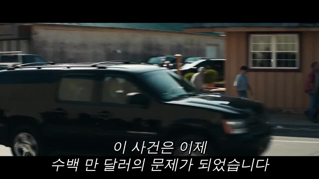 [ 이스케이프 앳 댄모라 ] 1시즌 1-7화 [완] 720p 고화질 한글자막